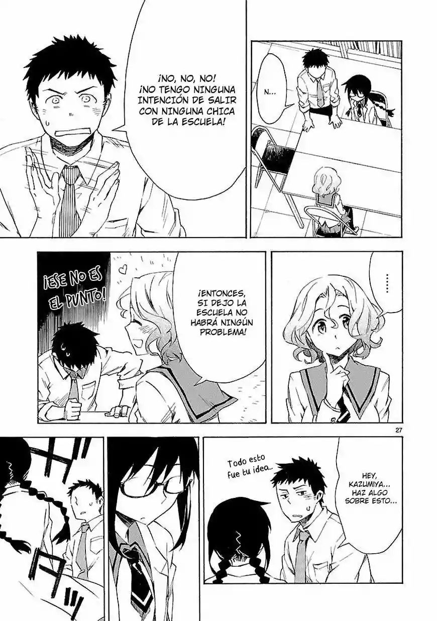 Omaera Zenin Mendokusai! Vol. 1 Ch. 1 第28页