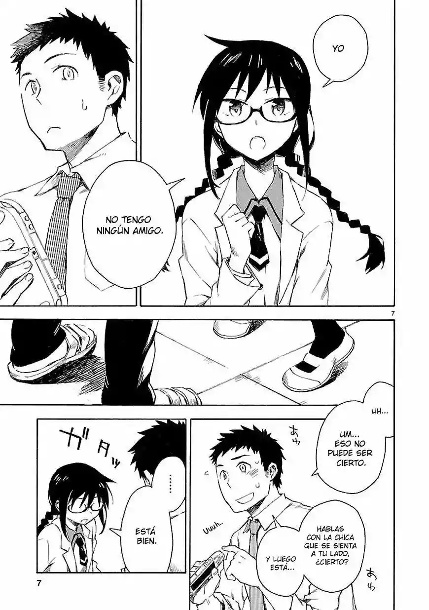Omaera Zenin Mendokusai! Vol. 1 Ch. 1 第8页