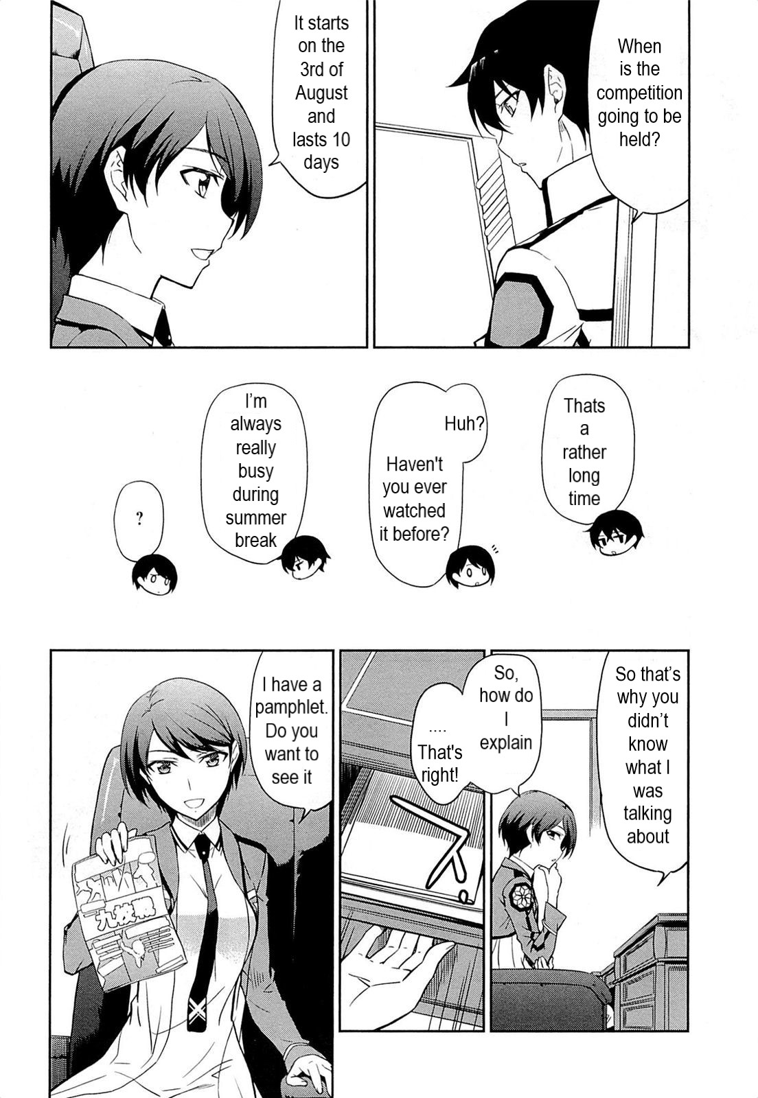 Mahouka Koukou no Rettousei - Kyuukousen-hen After the Exams 第12页
