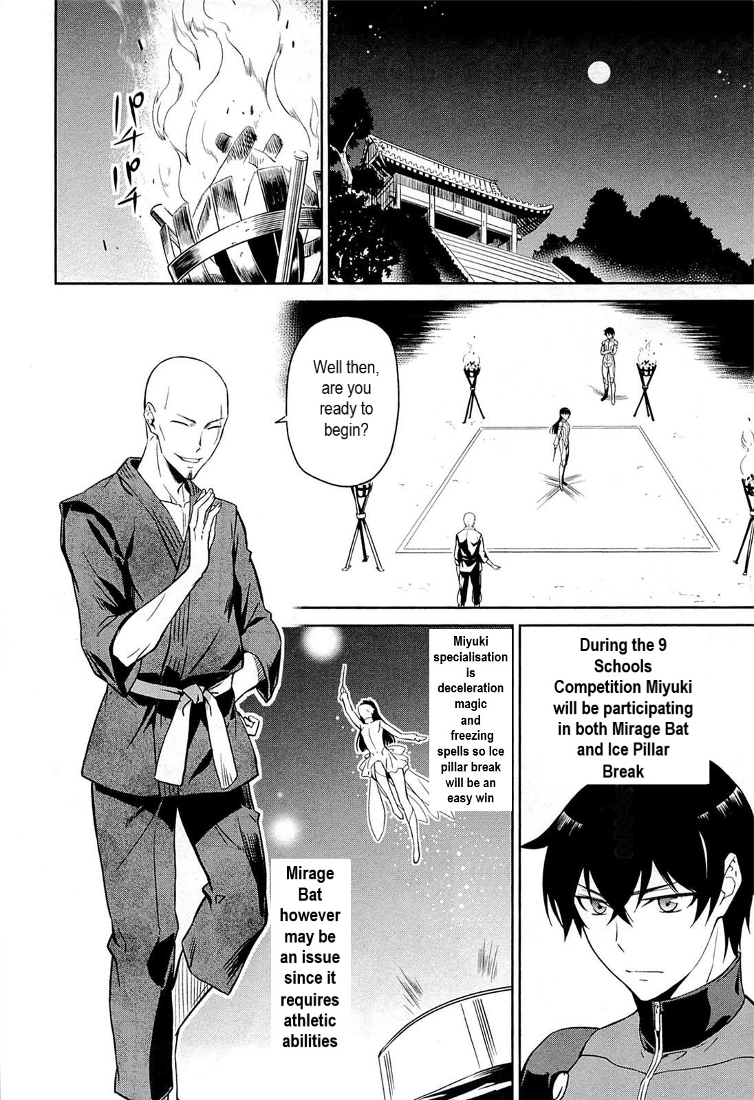 Mahouka Koukou no Rettousei - Kyuukousen-hen After the Exams 第20页