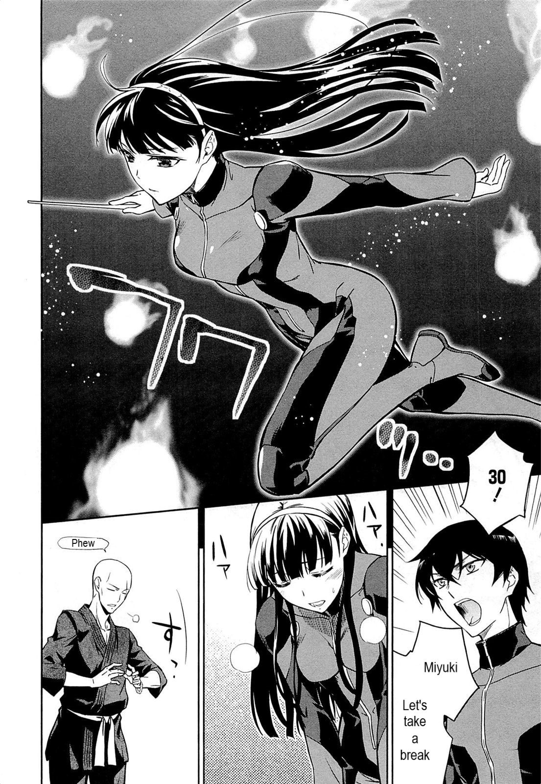 Mahouka Koukou no Rettousei - Kyuukousen-hen After the Exams 第24页