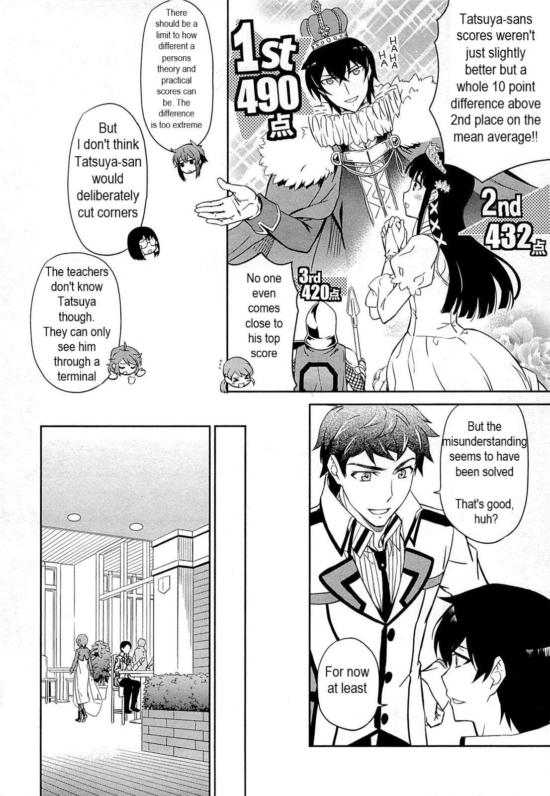 Mahouka Koukou no Rettousei - Kyuukousen-hen After the Exams 第8页