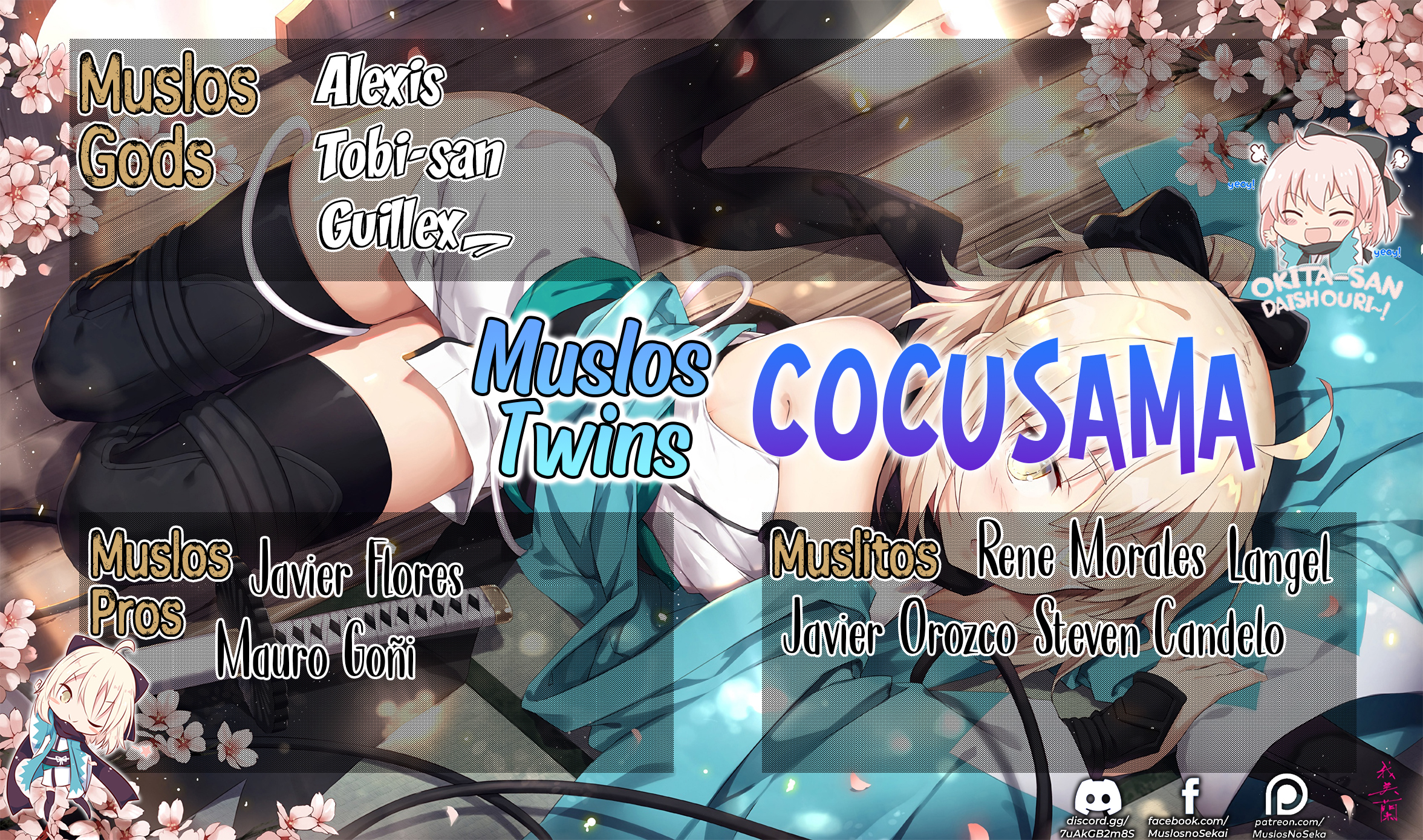 Houkago, Bokura wa Uchuu ni Madou Explosión 第14页