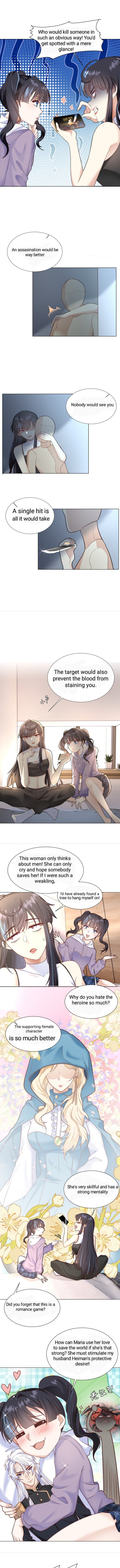 Attacking the Girls' Dormitory of the Demon King 第3页