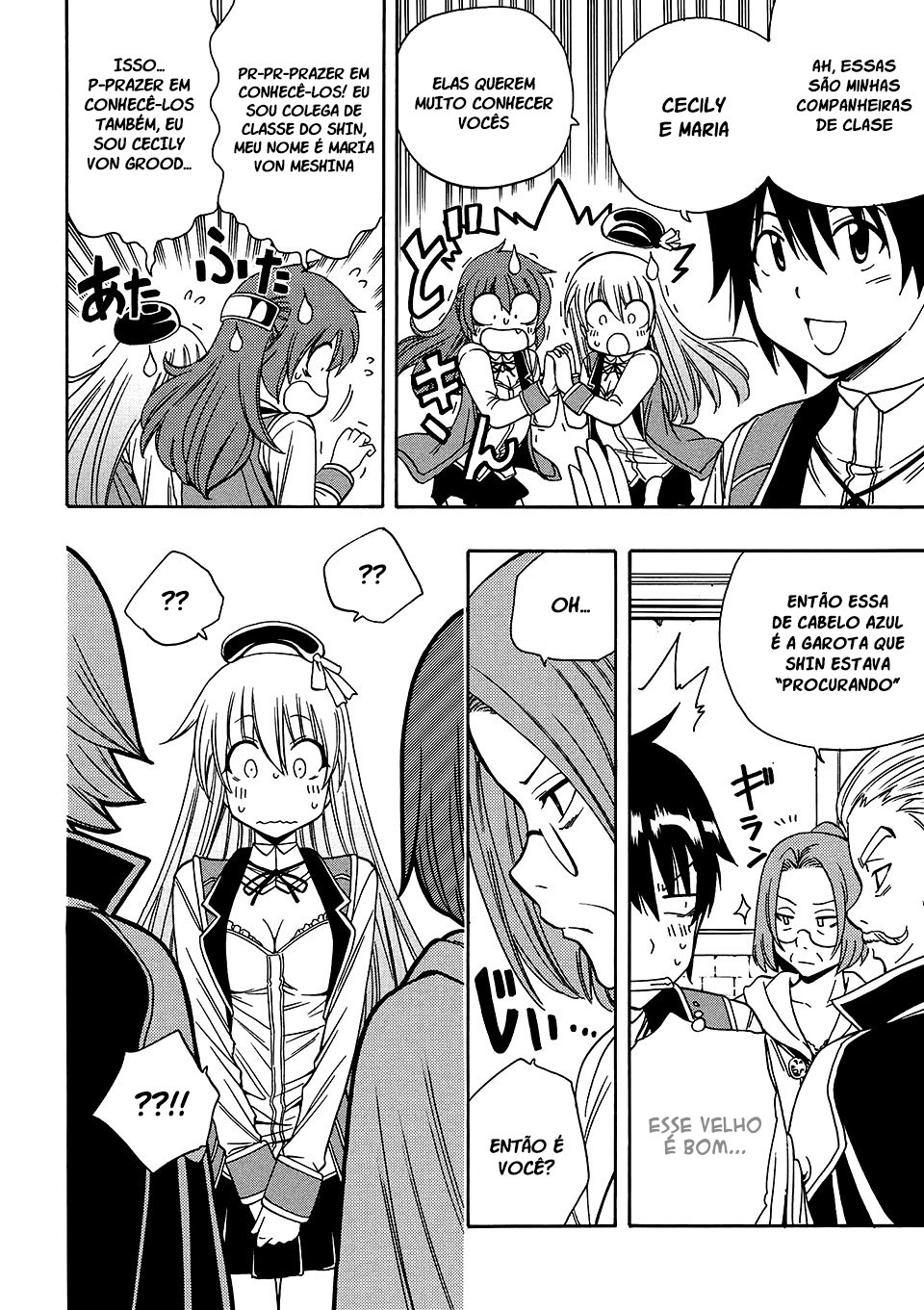 Kenja no Mago Capítulo 05 (Versão Volume Encadernado) 第6页
