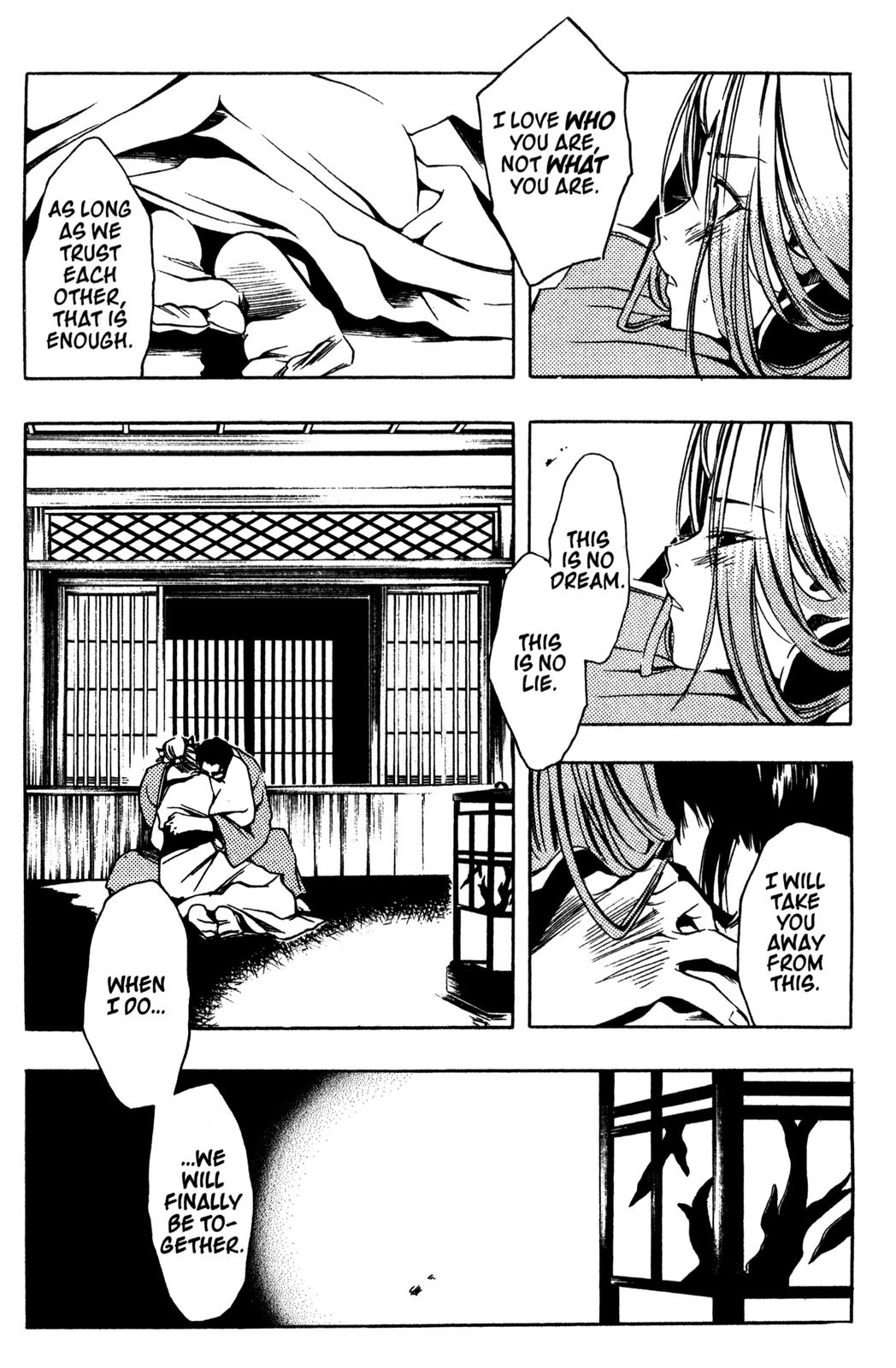 Peace Maker Kurogane Dragon 第25页