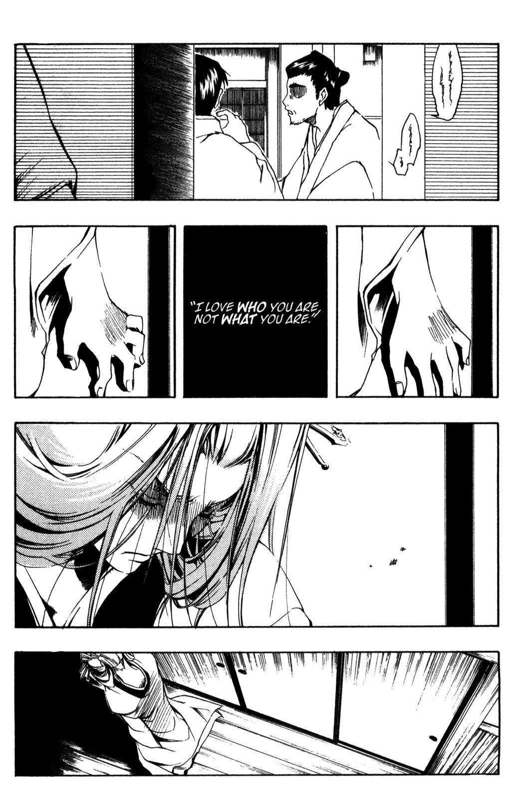 Peace Maker Kurogane Dragon 第29页