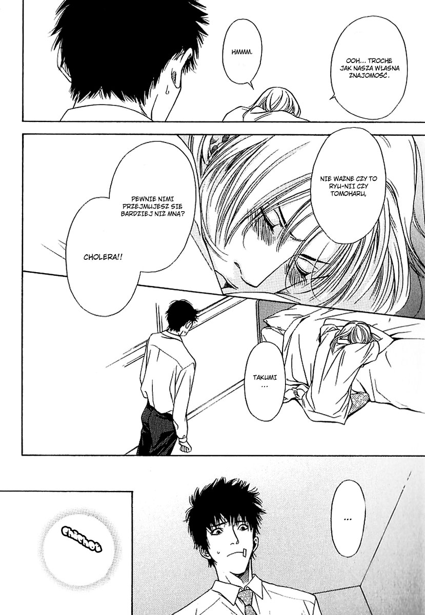 Empty Heart Vol. 1 Ch. 1.3 第63页