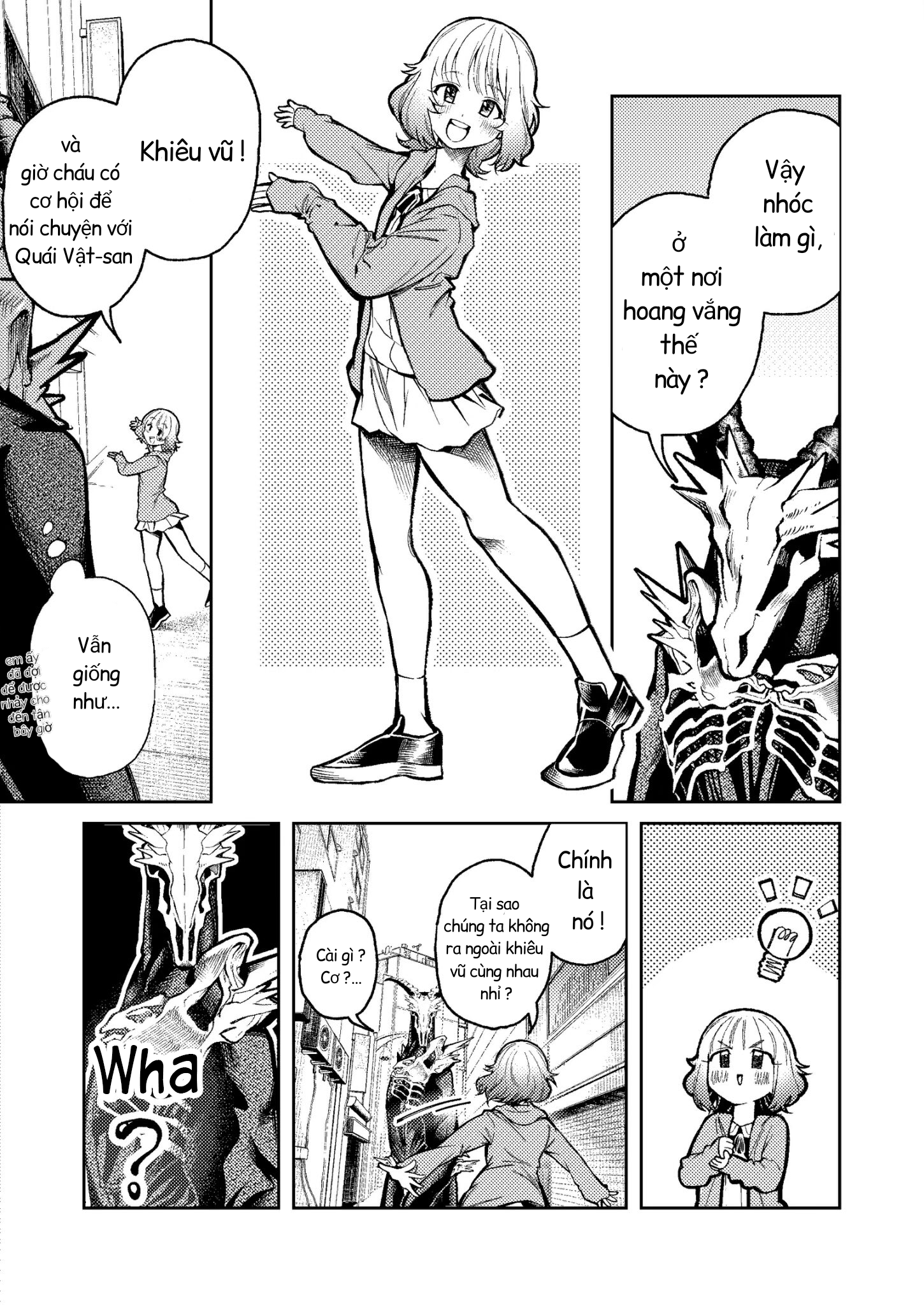 Kaibutsu desu ga Oneshot 第18页