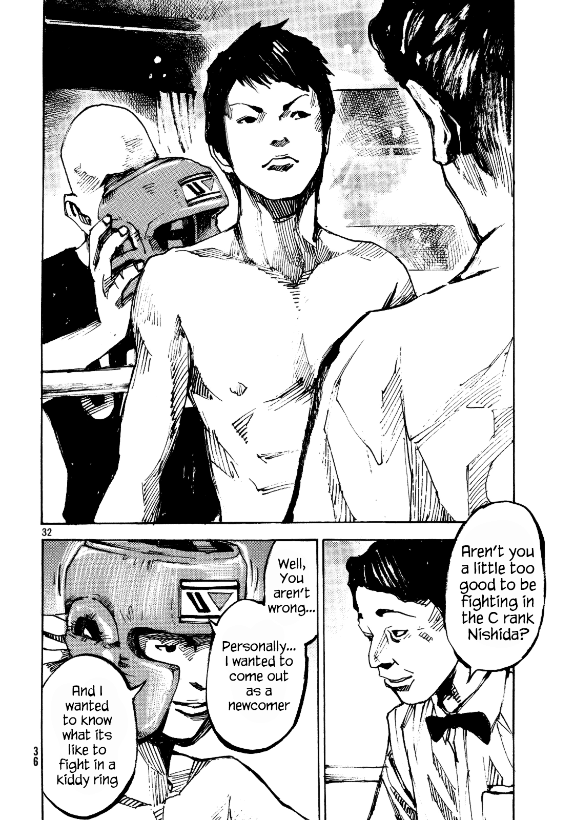 Black-Box Ryoga Ishida 第30页