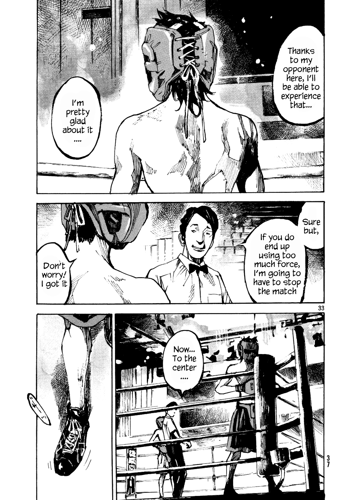 Black-Box Ryoga Ishida 第31页