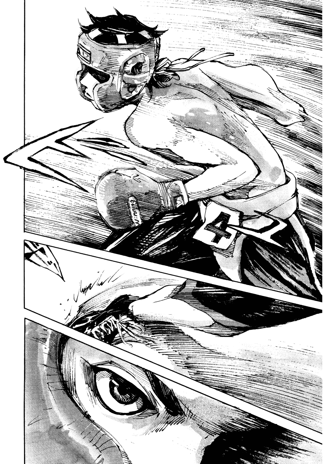 Black-Box Ryoga Ishida 第42页