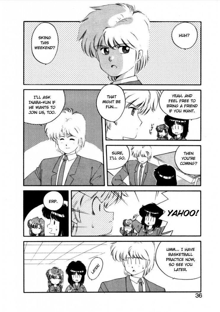 Konami-chan Panic! Vol. 1 Ch. 4 第6页