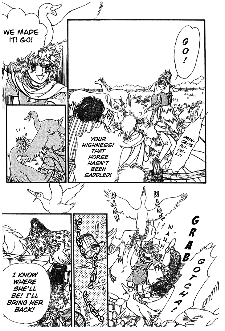 Knights of Alfheim Vol. 1 Ch. 3 第13页