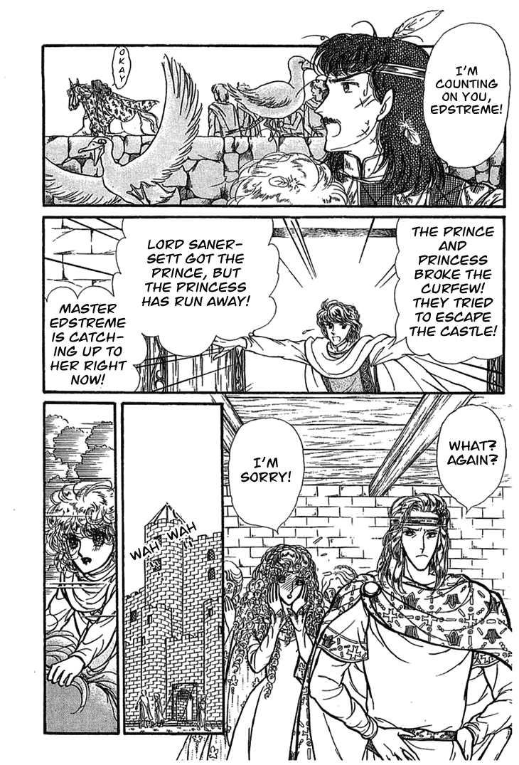 Knights of Alfheim Vol. 1 Ch. 3 第14页