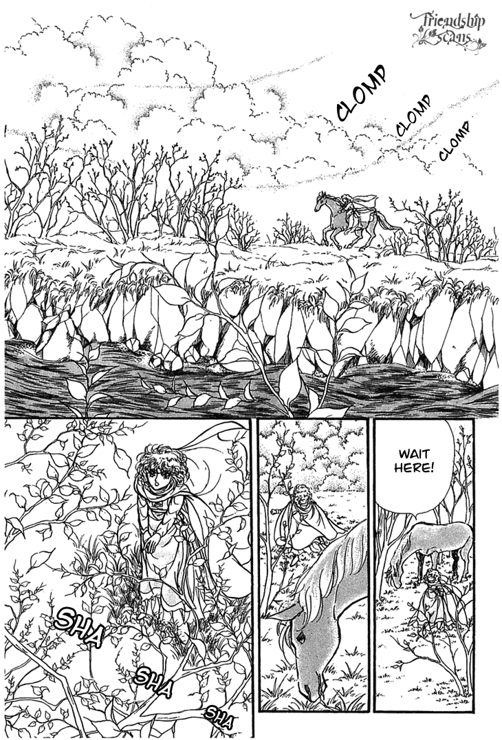 Knights of Alfheim Vol. 1 Ch. 3 第15页