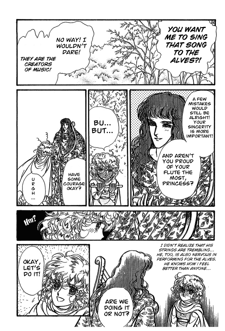 Knights of Alfheim Vol. 1 Ch. 3 第18页