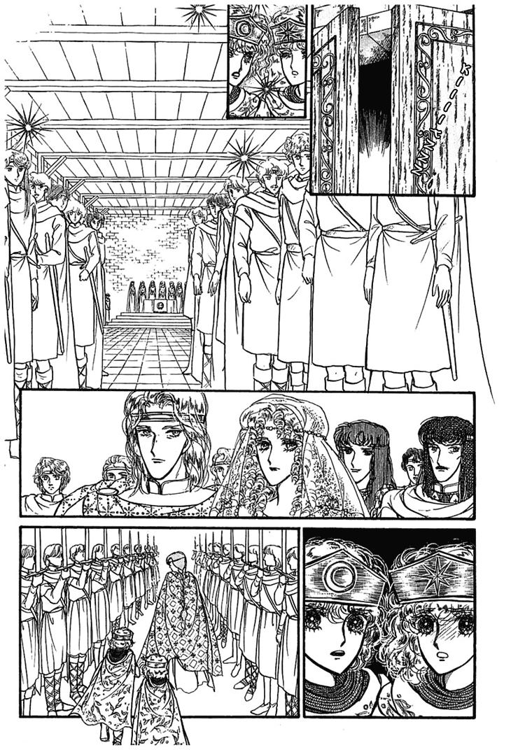 Knights of Alfheim Vol. 1 Ch. 3 第32页