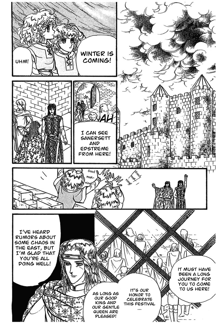 Knights of Alfheim Vol. 1 Ch. 3 第6页