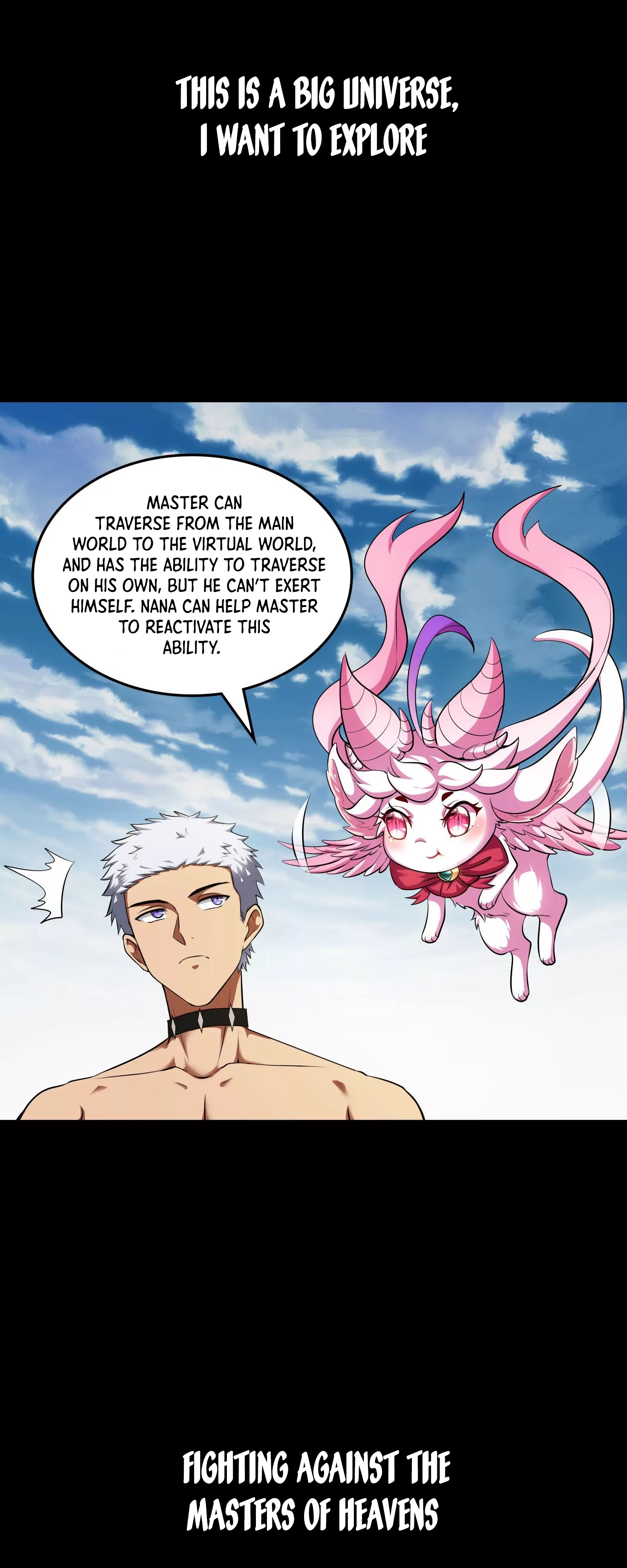 I Am the King Ch. 0 第15页