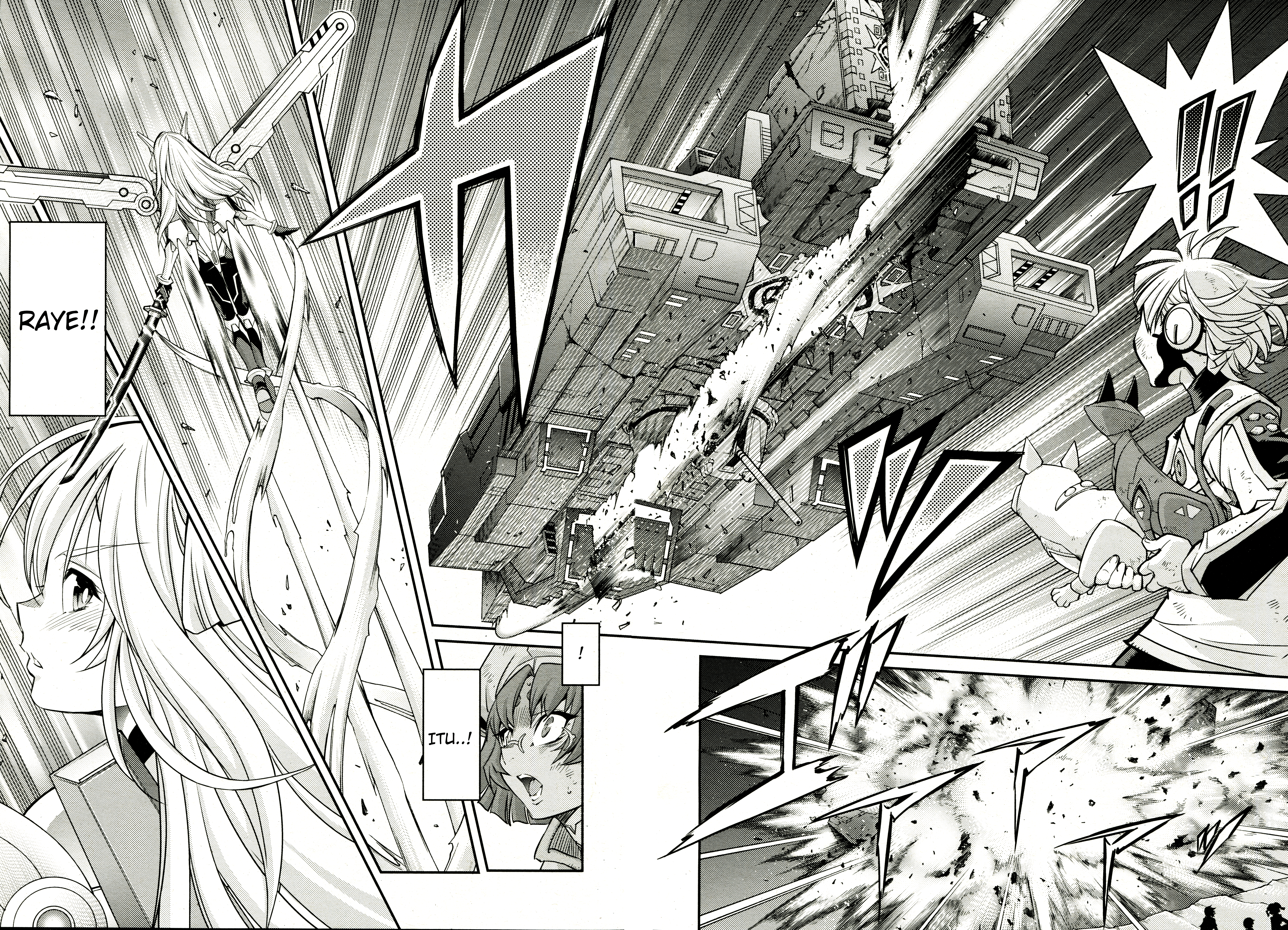 Yu-Gi-Oh OCG STORIES Pertarungan Intens 第12页