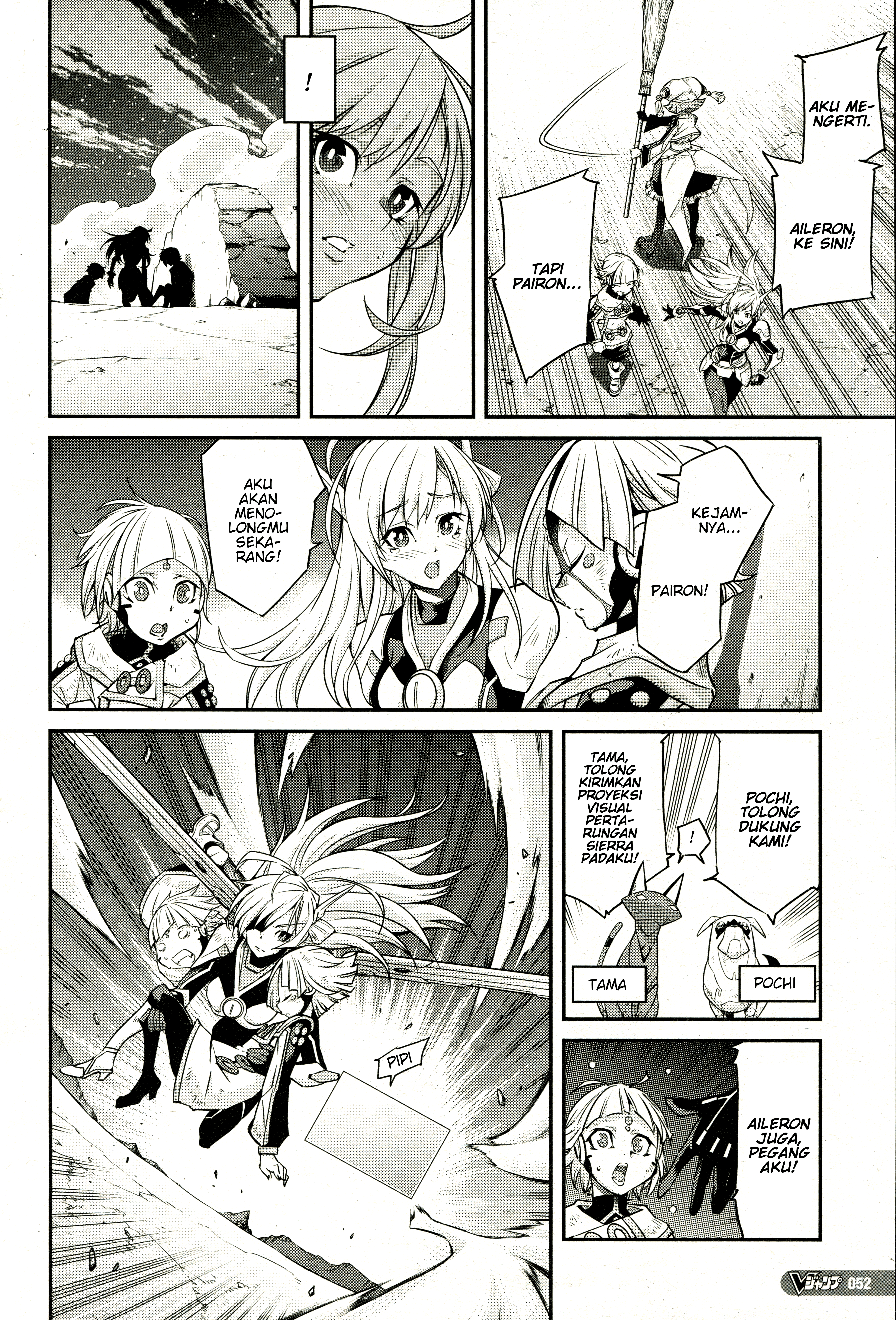 Yu-Gi-Oh OCG STORIES Pertarungan Intens 第23页