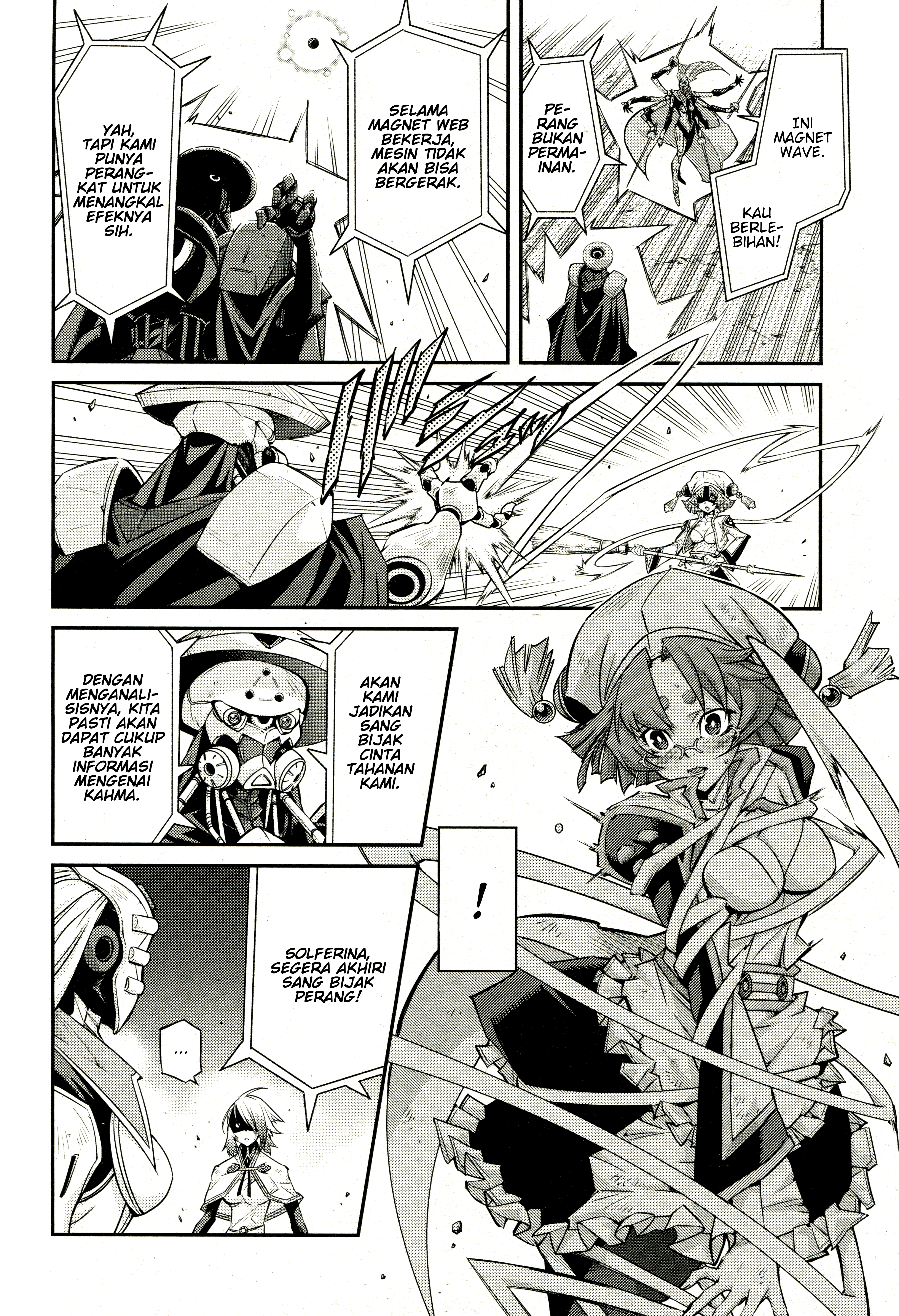 Yu-Gi-Oh OCG STORIES Pertarungan Intens 第29页