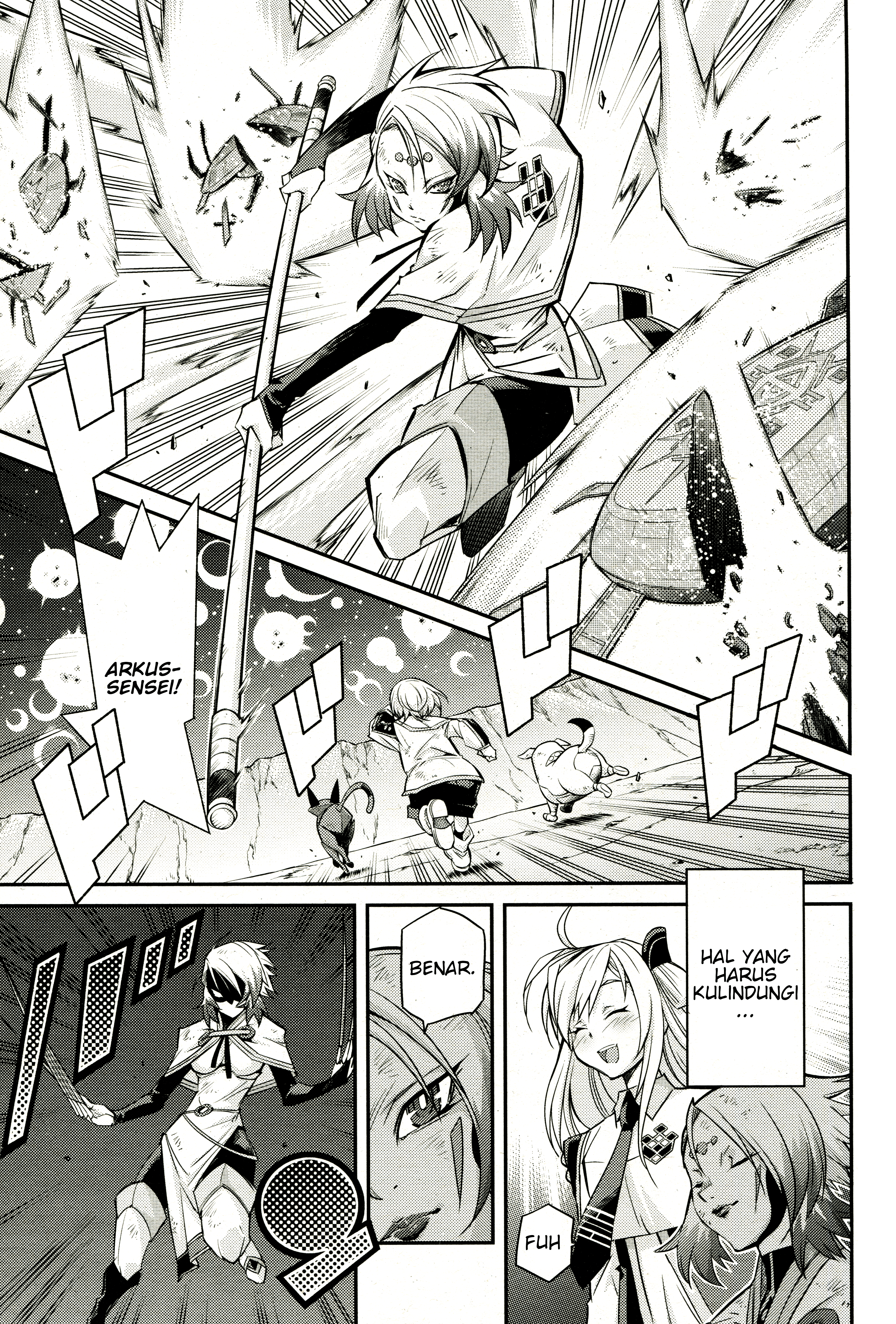 Yu-Gi-Oh OCG STORIES Pertarungan Intens 第7页