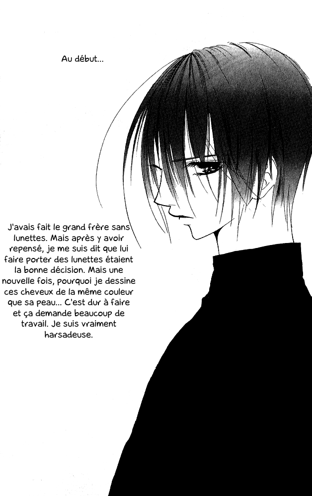 Kimi to Scandal! Vol. 1 Ch. 3 第3页