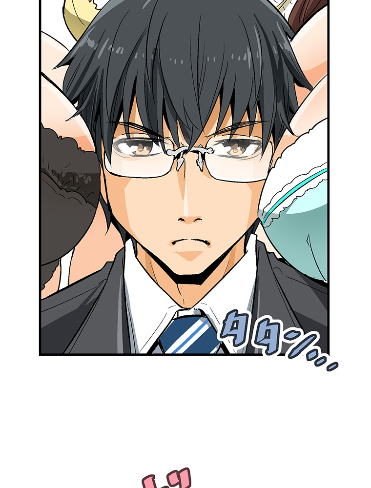 Shitai no ♡ Karen-san!! 第4页