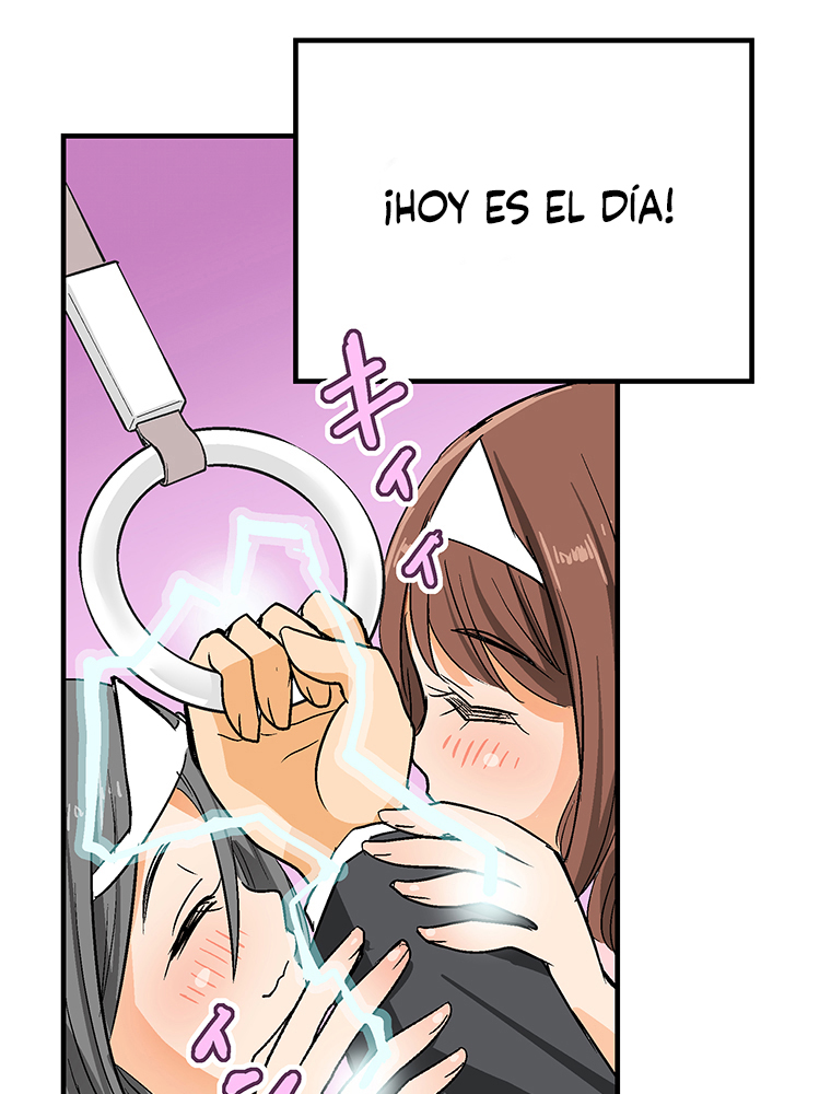 Shitai no ♡ Karen-san!! 第7页