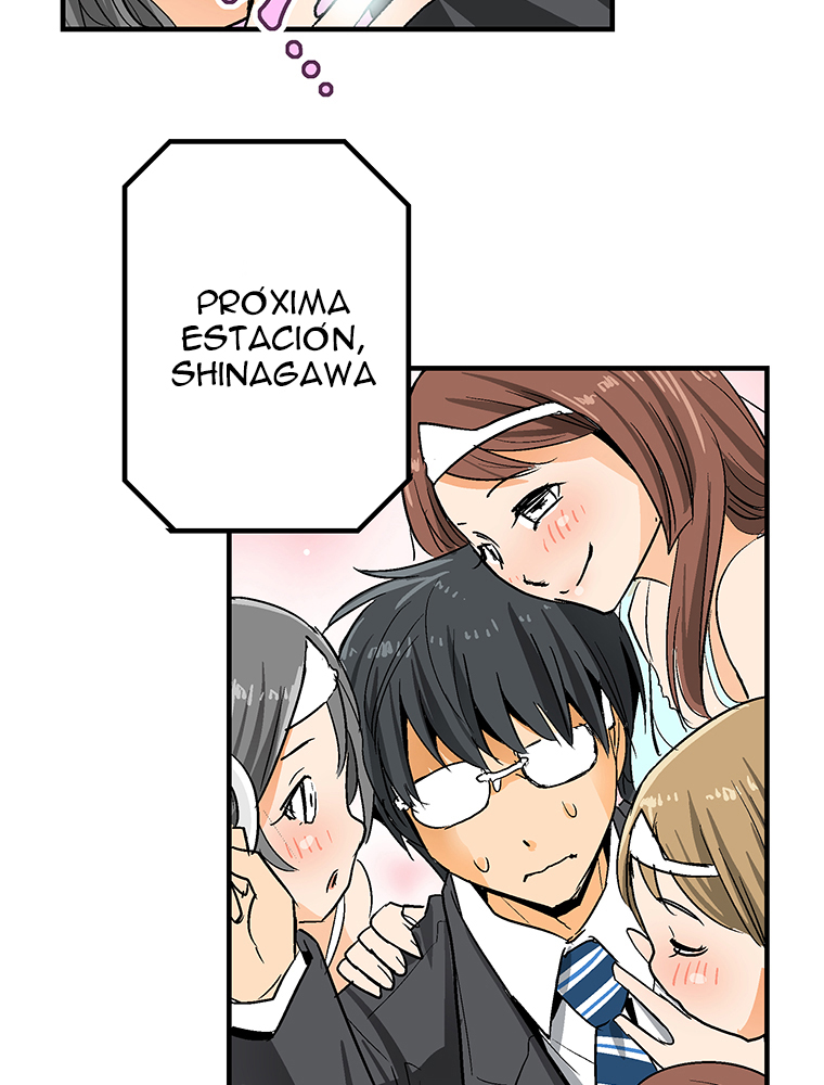 Shitai no ♡ Karen-san!! 第8页