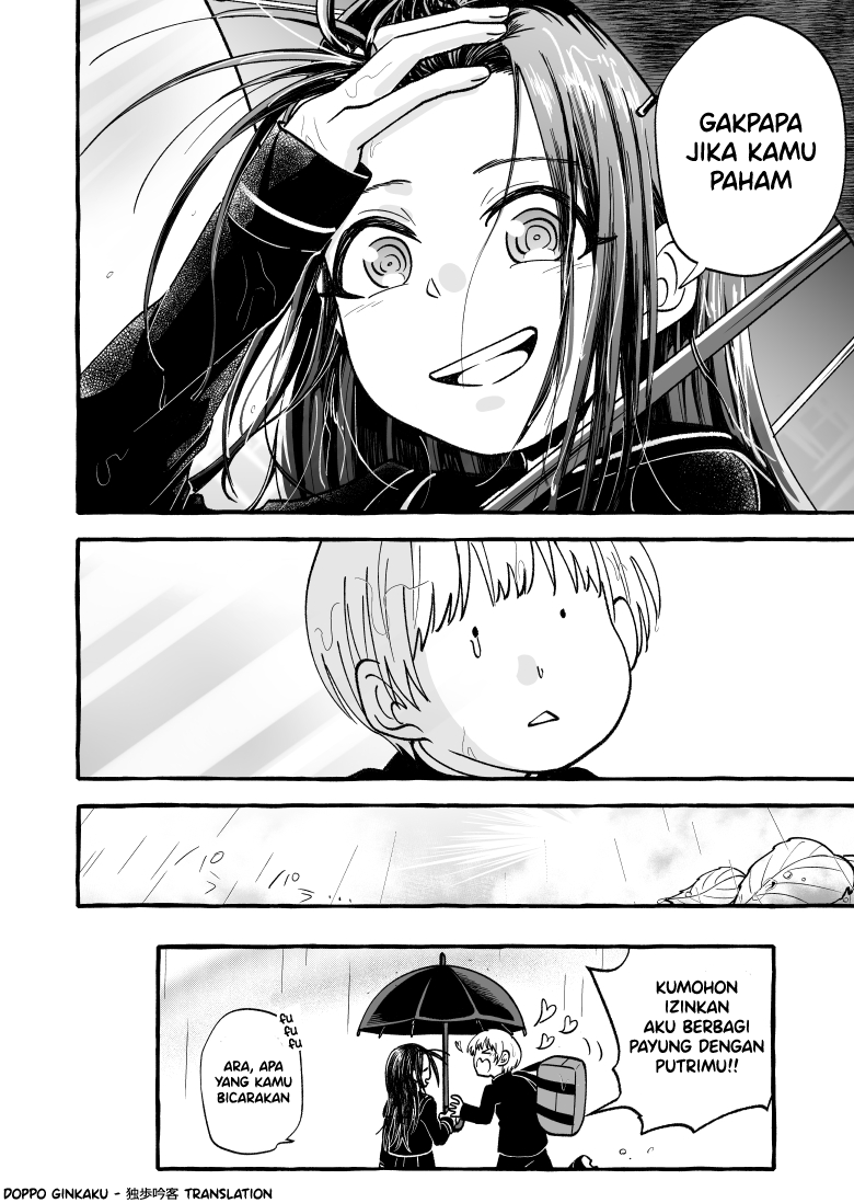 Umbrella Maker Oneshot 第5页
