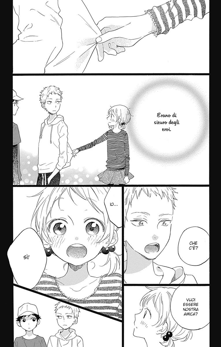 Hunky Dory Vol. 1 Ch. 1 第11页