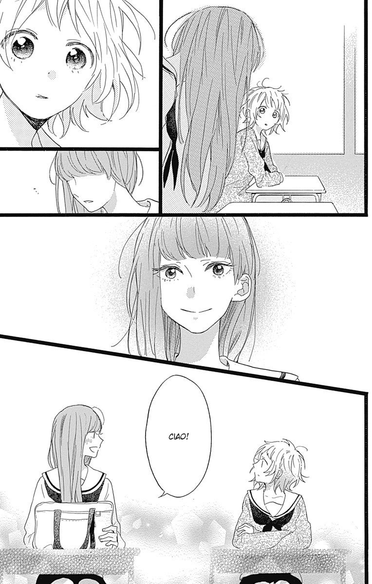 Hunky Dory Vol. 1 Ch. 1 第27页