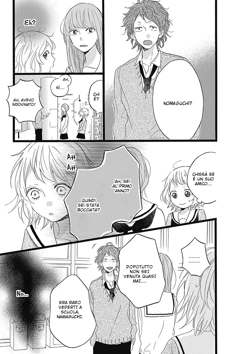 Hunky Dory Vol. 1 Ch. 1 第43页
