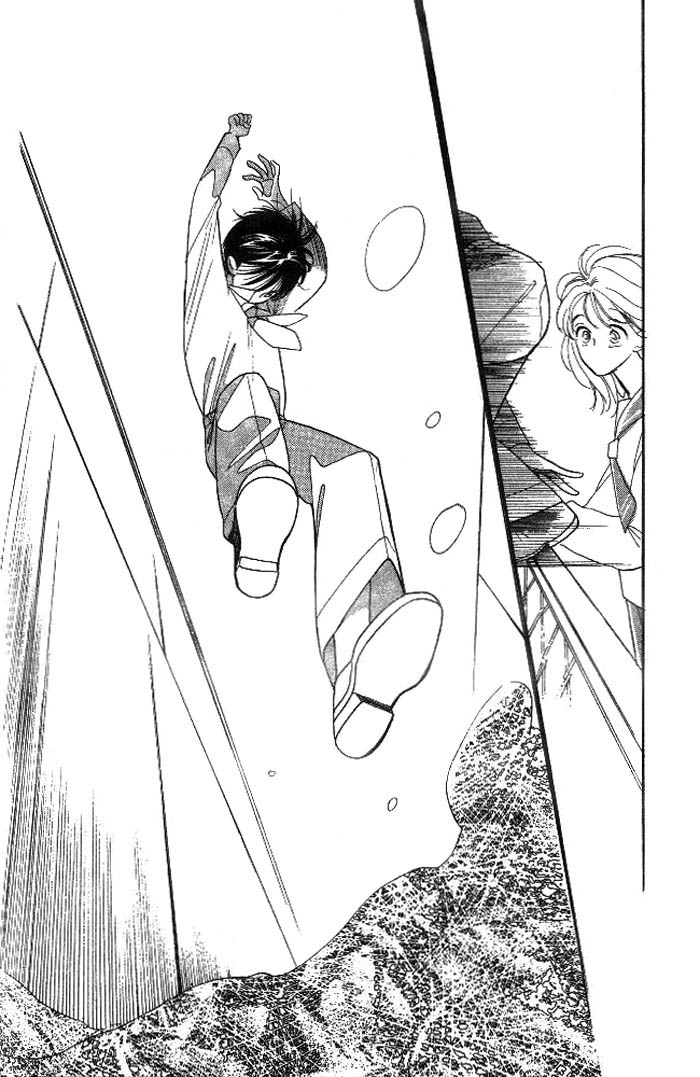 Dear Mine Vol. 1 Ch. 1 第27页