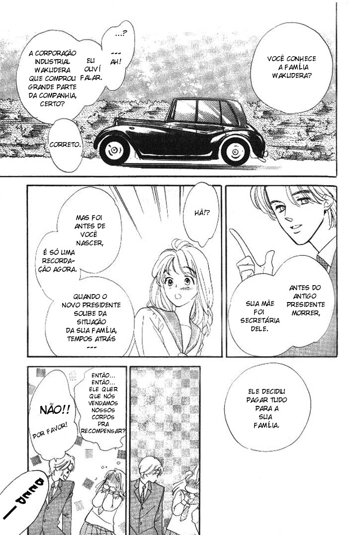 Dear Mine Vol. 1 Ch. 1 第38页