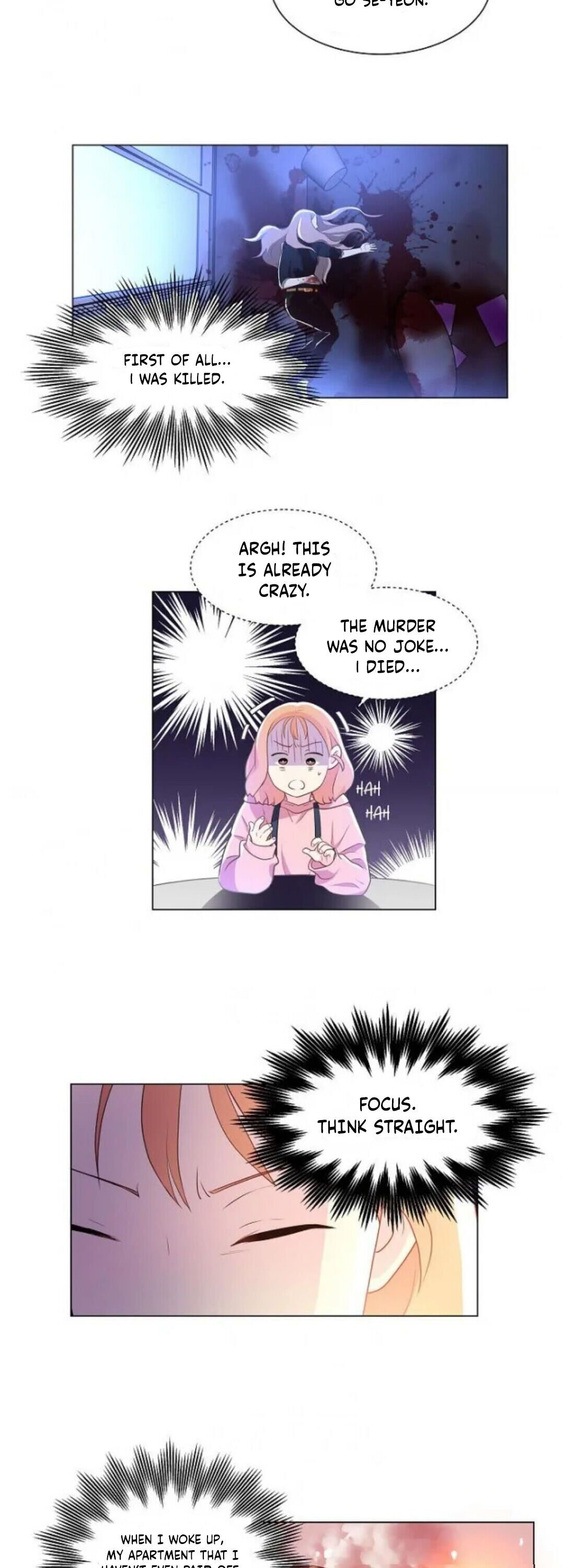 Abyss (New World) Ch. 4 第17页