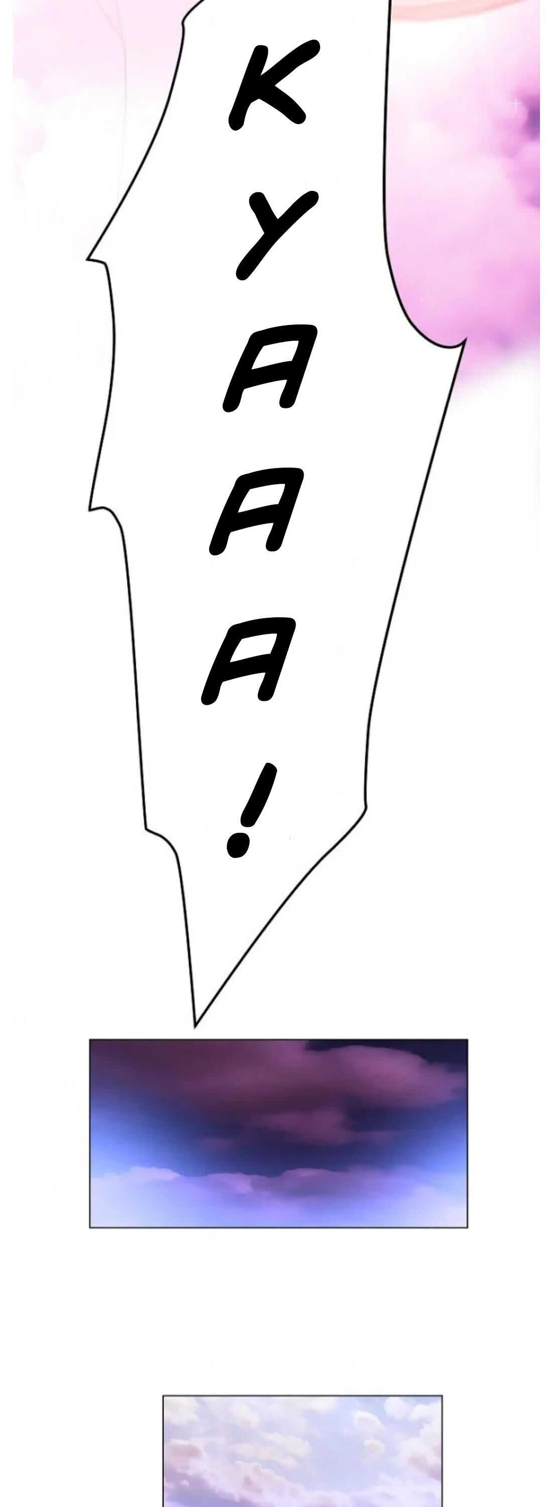 Abyss (New World) Ch. 4 第4页