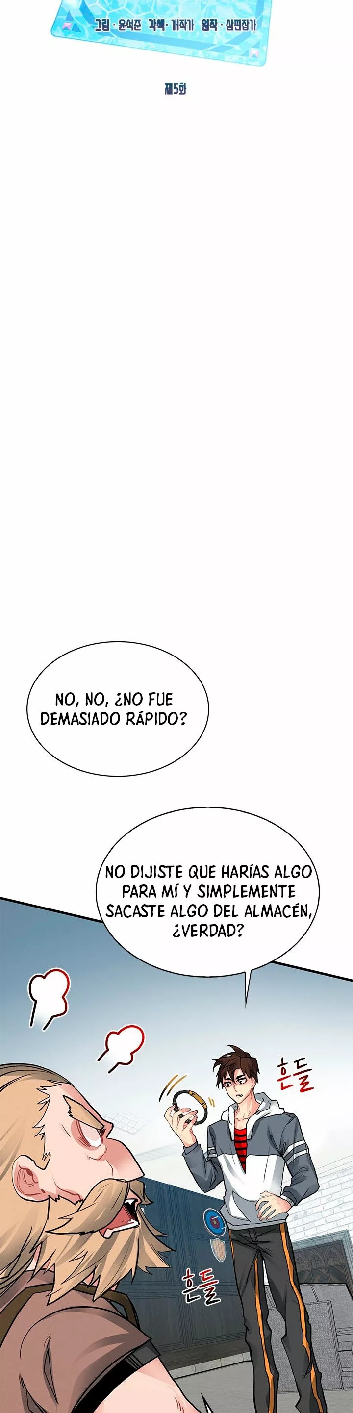 The SSS-Rank Hunter's Lucky Draw Vol. 1 Ch. 5 第18页