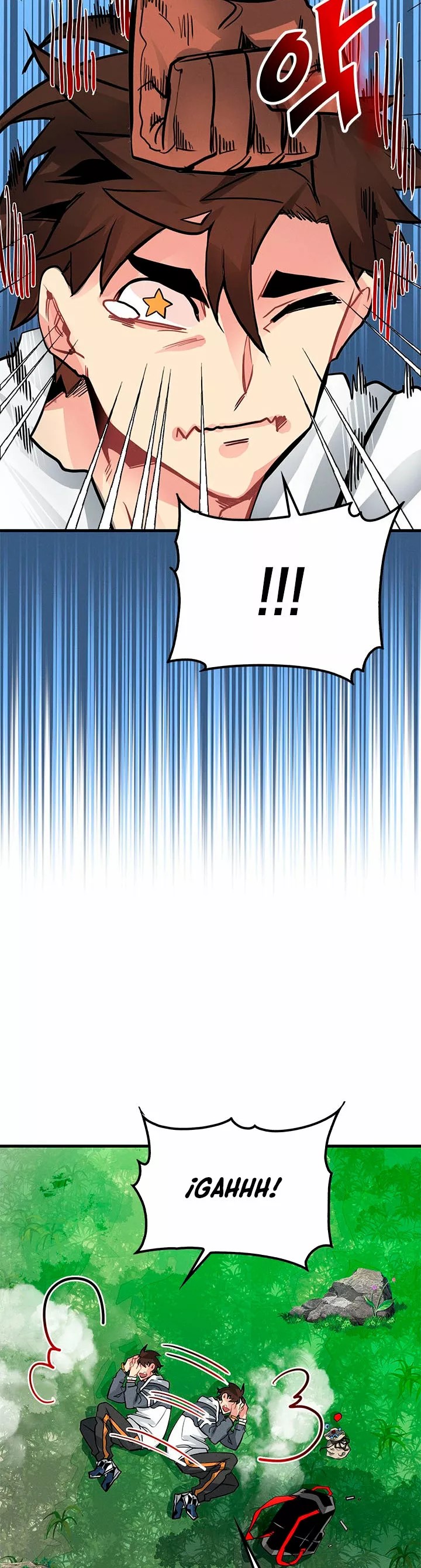 The SSS-Rank Hunter's Lucky Draw Vol. 1 Ch. 5 第24页