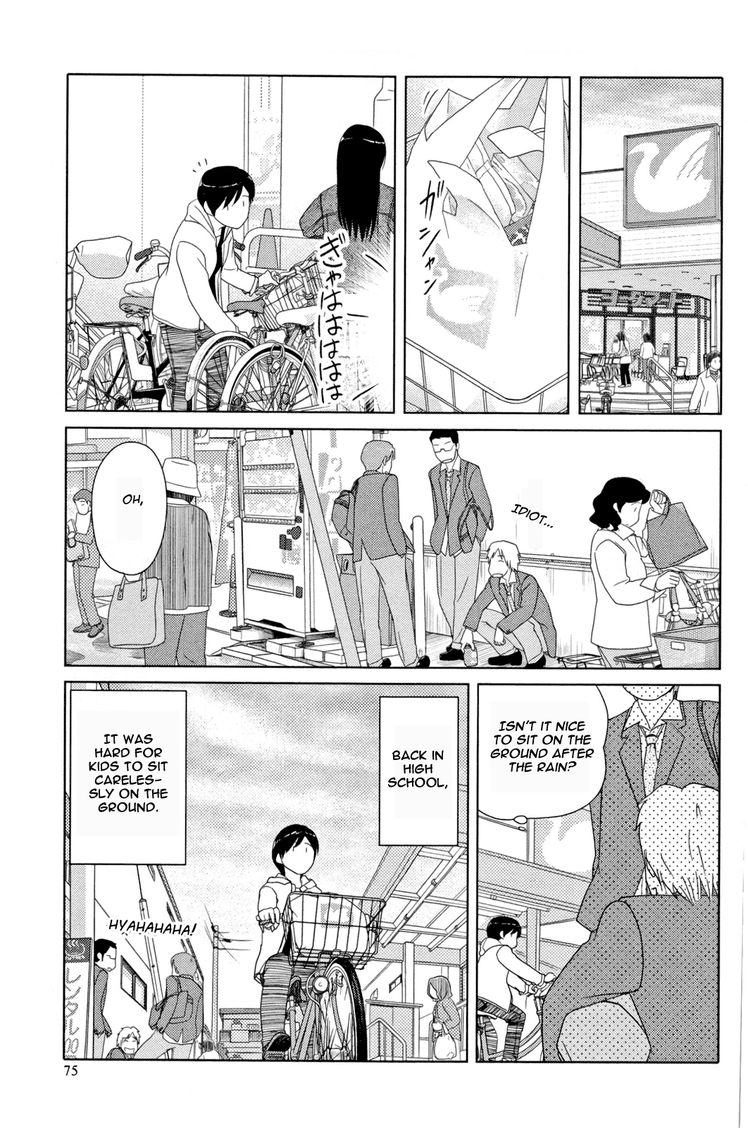 34-sai Mushoku-san Vol. 1 Ch. 5 第11页