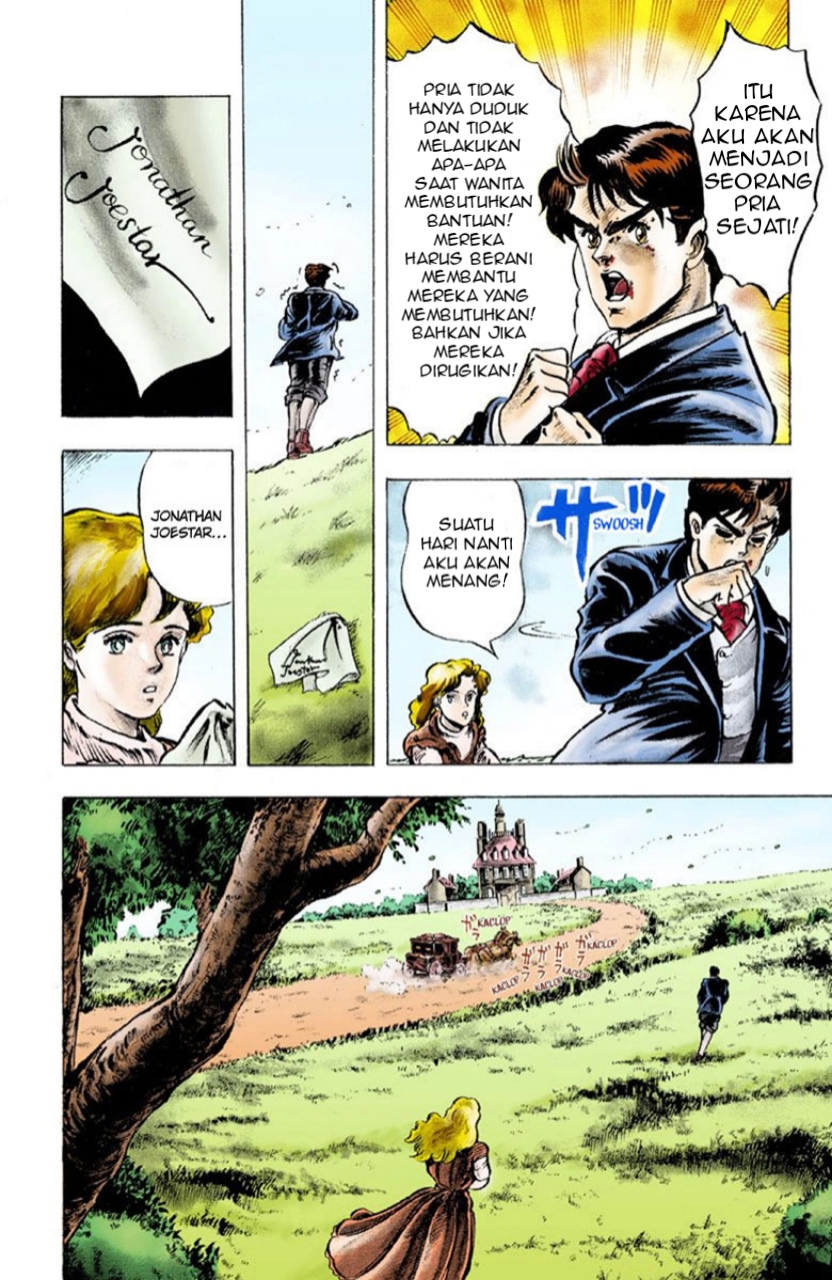 JoJo's Bizarre Adventure Part 1 - Phantom Blood PROLOGUE 第26页