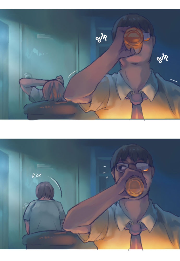 By Chance, We... and... 第8页