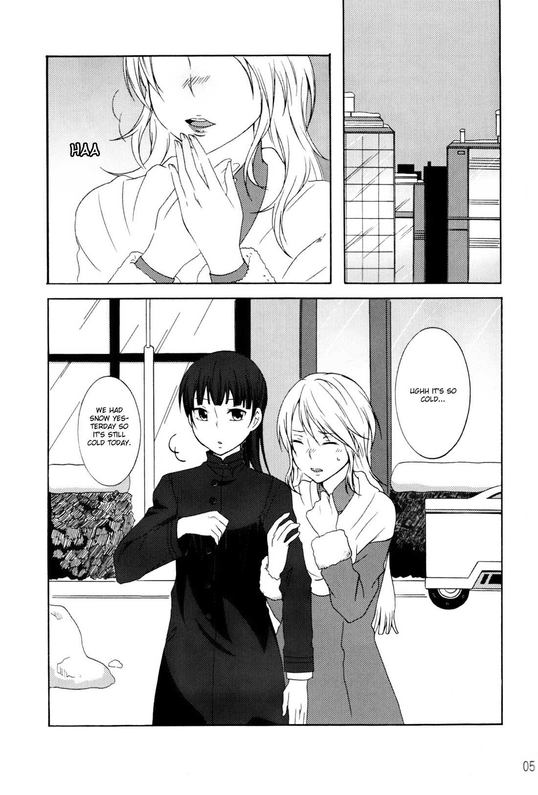 Psycho-Pass - Love Innovation (Doujinshi) 第3页