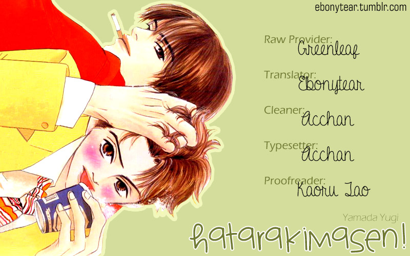 Hatarakimasen! Vol. 1 Ch. 3 第33页