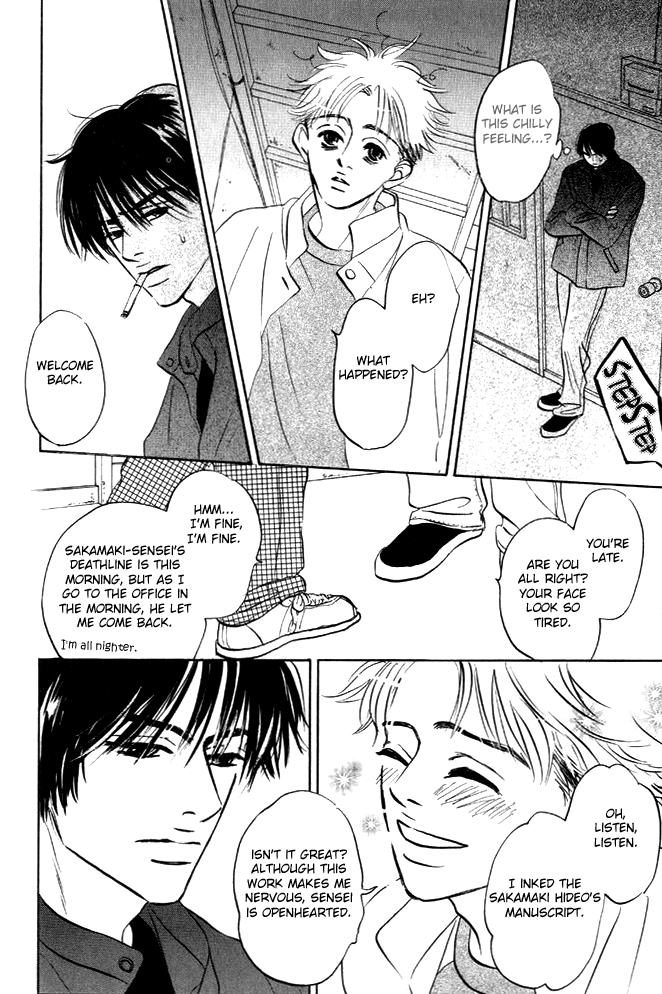 Hatarakimasen! Vol. 1 Ch. 3 第10页