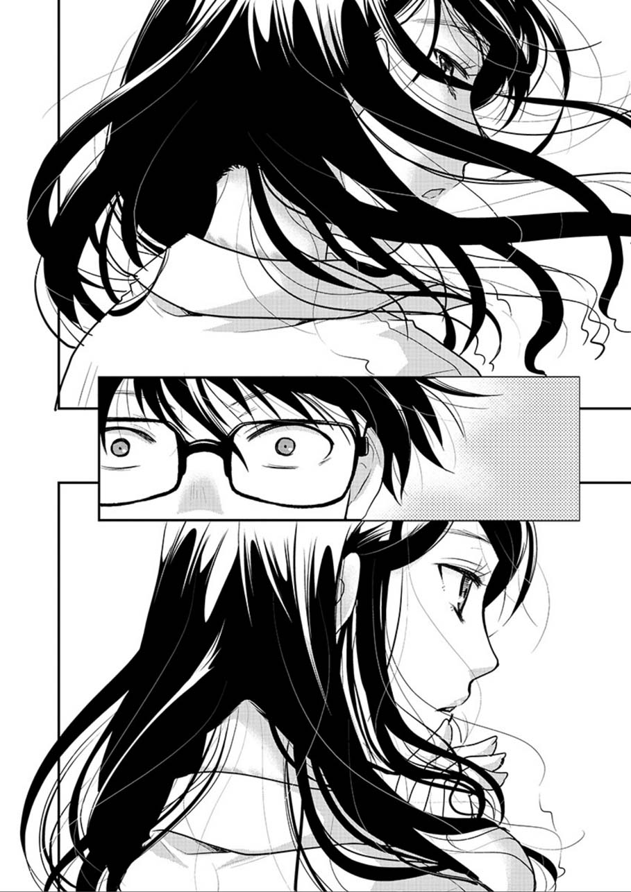 Takane no Hana wa Midaresaki Vol. 1 Ch. 1 第10页