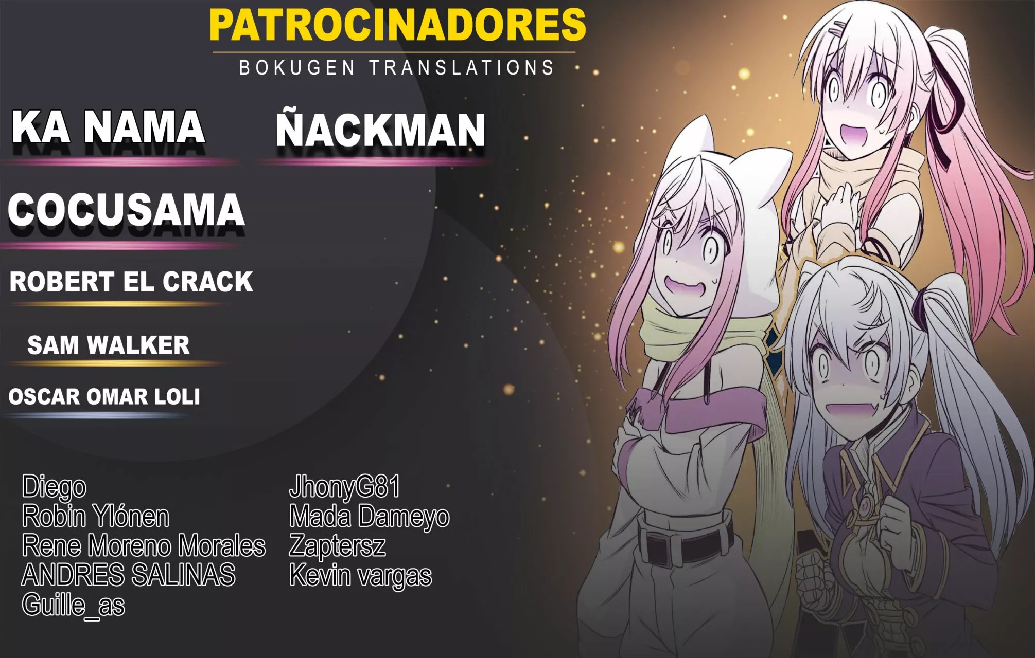 Ouji-sama no Tomodachi Mira a los ojos mientras hablas 第2页